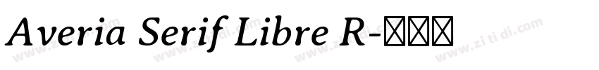 Averia Serif Libre R字体转换